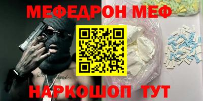 MDMA Апрелевка