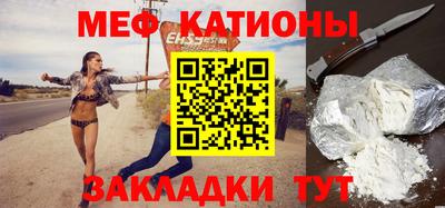 MDMA Апрелевка