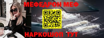 MDMA Апрелевка