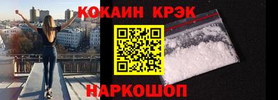 дмт Аргун