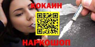 дмт Аргун