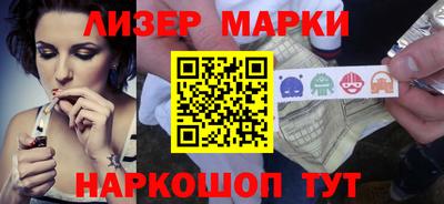 дмт Аргун