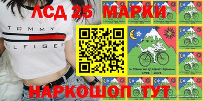 MDMA Апрелевка