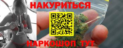 MDMA Апрелевка