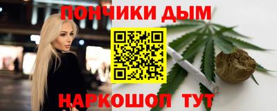 MDMA Апрелевка