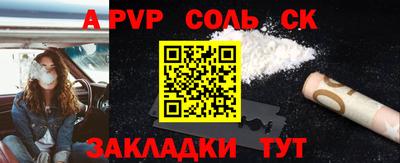 дмт Аргун