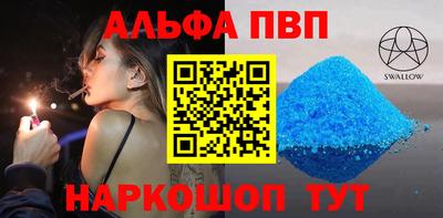 MDMA Апрелевка