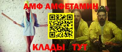 дмт Аргун