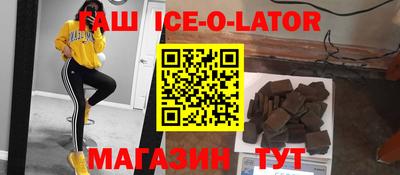дмт Аргун