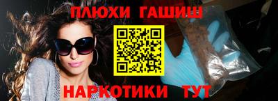 MDMA Апрелевка