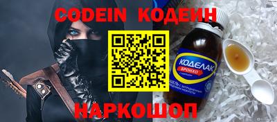 MDMA Апрелевка