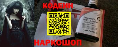 дмт Аргун