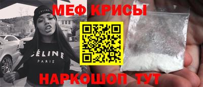 MDMA Апрелевка