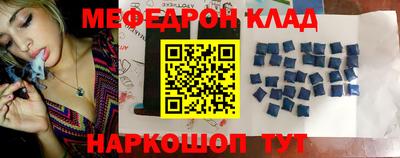 MDMA Апрелевка