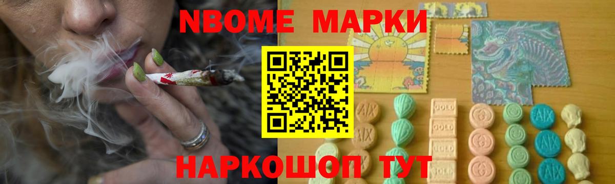 LSD-25 экстази кислота Великий Устюг