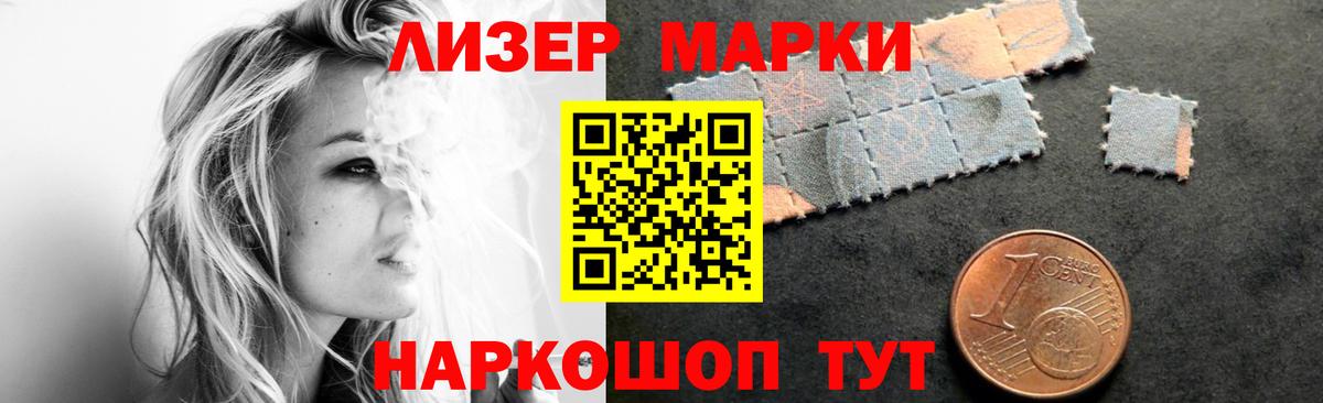 Великий Устюг  Лсд 25 экстази кислота  Вход с VPN 